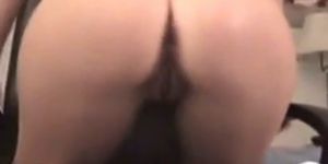 Amateur Anal Quicky