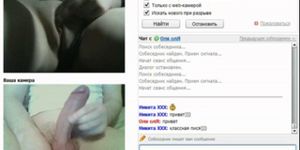 very nice pussy on webcam