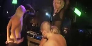 Public Fuck-DJ get wild
