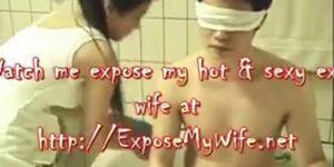Japanese Erotic Wife