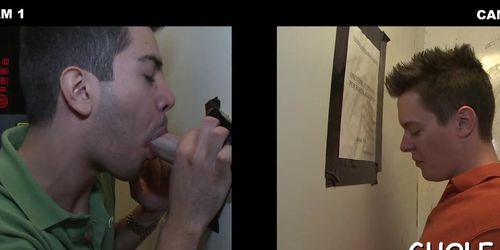 Engulfing gay through a hole