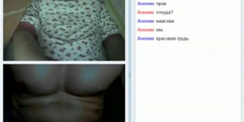 flashing in videochat