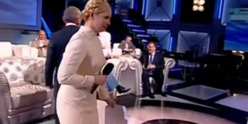 Yulia Tymoshenko vs Inna Bogoslovskaya