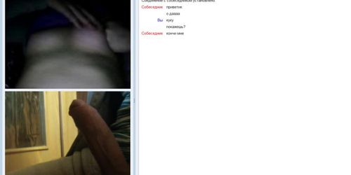 chatroulette. #6