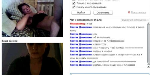 Russian web chat