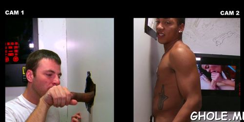 Teasing cock of a random gay