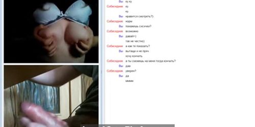 videochat