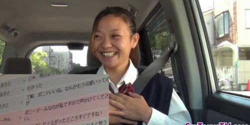 Asian schoolgirl fucked