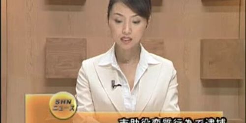 Asian newsreader bukkake 1