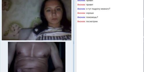 videochatrugirl 2