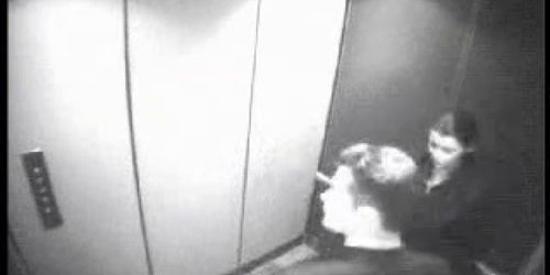 elevator oral