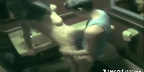 teen couple caught fucking