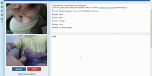 Russian women web cam (35year)