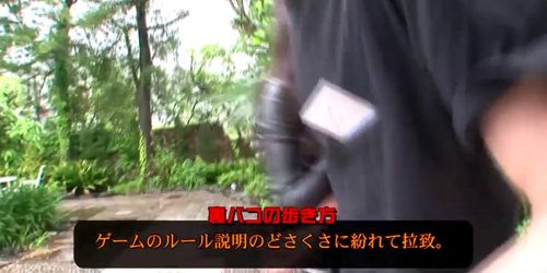 Japanese leather ladies jerking and pissing