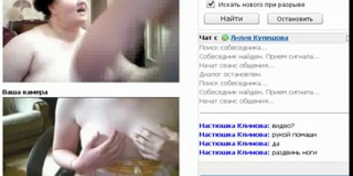 My girl see  sex videochat rus 6