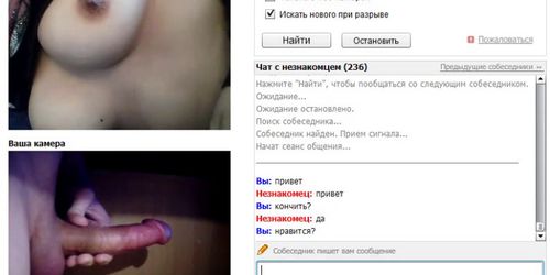 Russian girl loves hard cock