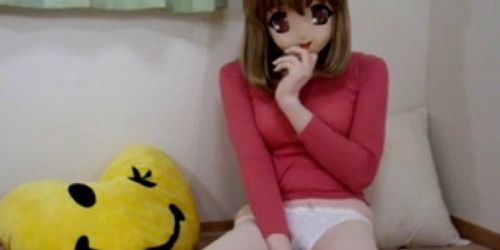 kigurumi