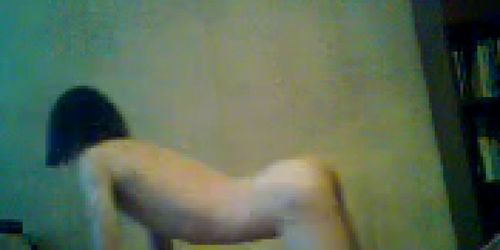 Hot Ass and Cute Gay