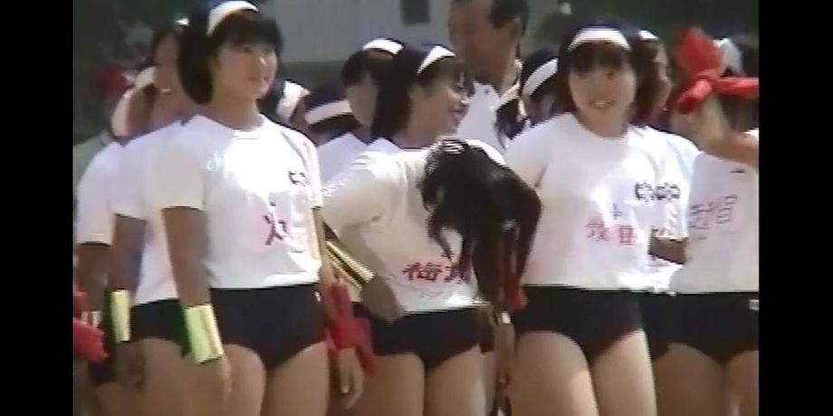 90s Japanese high school sports festival dance EMPFlix Porn Videos